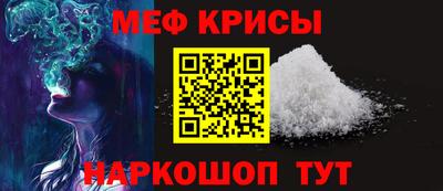 крисы Кимры