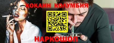 крисы Кимры
