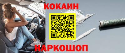 альфа пвп Кинель