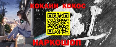 крисы Кимры