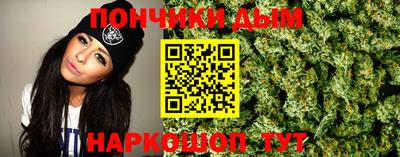 альфа пвп Кинель