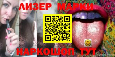 крисы Кимры
