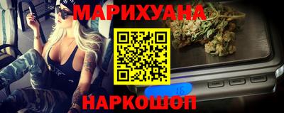 альфа пвп Кинель