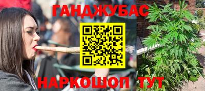 альфа пвп Кинель