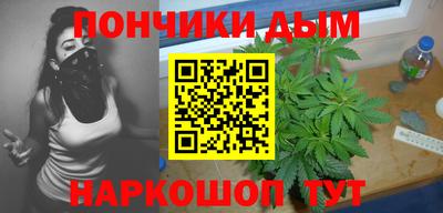 альфа пвп Кинель