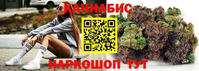 альфа пвп Кинель
