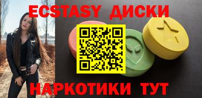 бошки Кингисепп