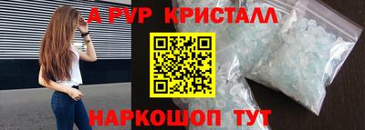 крисы Кимры