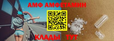 бошки Кингисепп