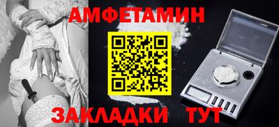 бошки Кингисепп