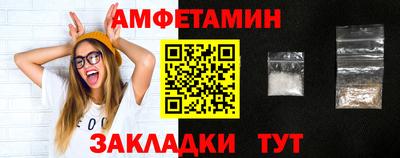 крисы Кимры
