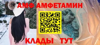 бошки Кингисепп