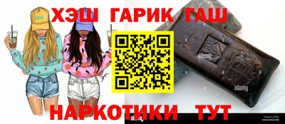 крисы Кимры