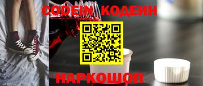 крисы Кимры