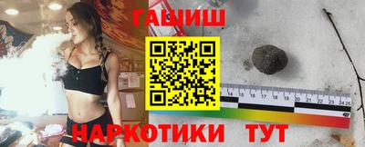 крисы Кимры