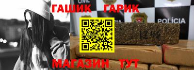 альфа пвп Кинель