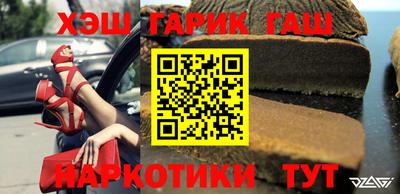 альфа пвп Кинель