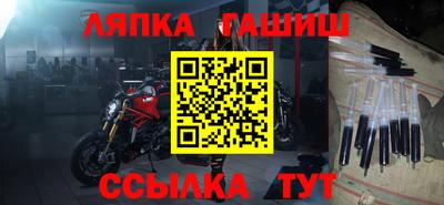 альфа пвп Кинель