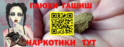 альфа пвп Кинель