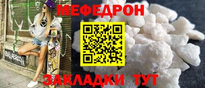 крисы Кимры