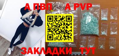крисы Кимры