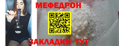 крисы Кимры
