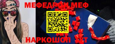 крисы Кимры